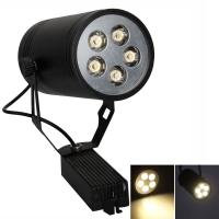 5W 5 LED 500LM Warm White Light LED Track Light Black (85-265V)