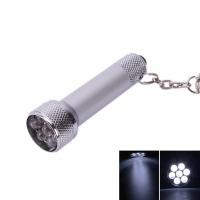 5 LED Mini Bright Flashlight Key Ring