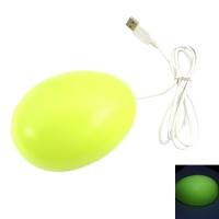 Cute Mouse Shaped LED Nightlight Lamp Chartreuse Light