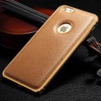 Metal Rim Leather Coated Back Protective Case for iPhone 6 - Brown