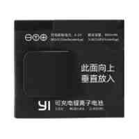 XIAOMI Original Rechargeable Spare Battery for Xiaomi Yi Sport Camera