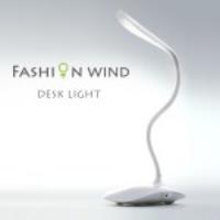 Fashion Wind Adjustable LED Desk Light Reading Lamp Night Lighting