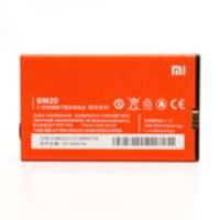 2000mAh BM20 Rechargeable Li-ion Battery for Xiaomi M2 Xiaomi 2 Mi2 Phone