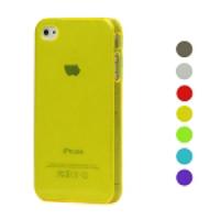 Cheap For iPhone 4 4S Hard Cover Case